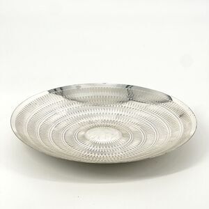 Silver Plated Bowl WMF Sigrid Kupetz Engraved Mid Century MCM Vintage 9.25”